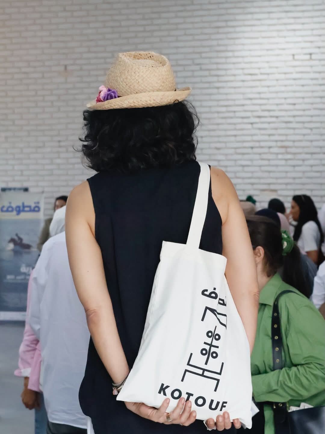 Tote bag Kotouf porté lors d'un événement du festival